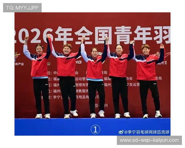 2026年羽毛球全国青训营心理与体能综合评估报告出炉，羽毛球全国青年锦标赛